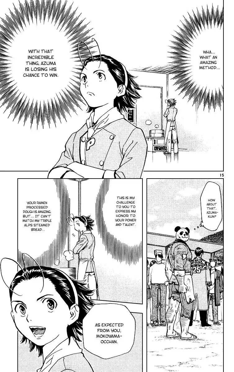 Yakitate Japan Chapter 169 15